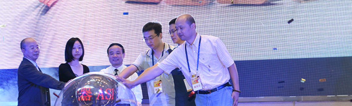 爱仕达健康产业持续升级 高调进入空净领域